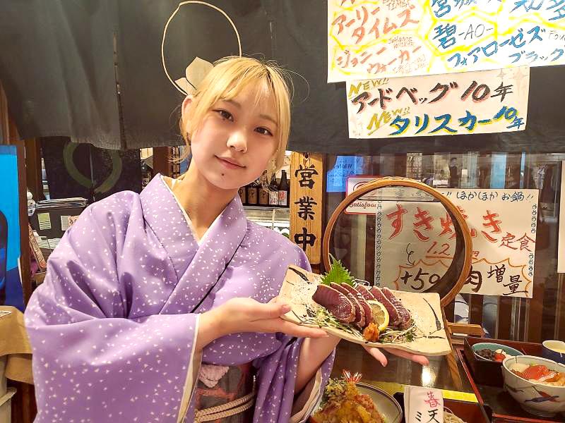 東京北浜 相鉄ジョイナス店のアルバイト・バイト求人情報-05
