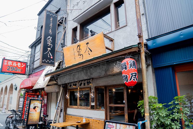 鶏尽のアルバイト・バイト求人情報-02