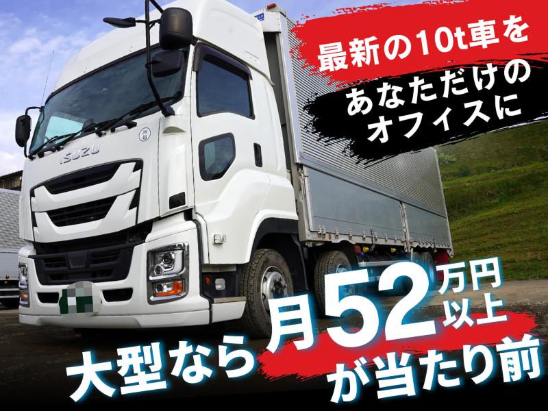  株式会社ワークステーションの求人・転職情報