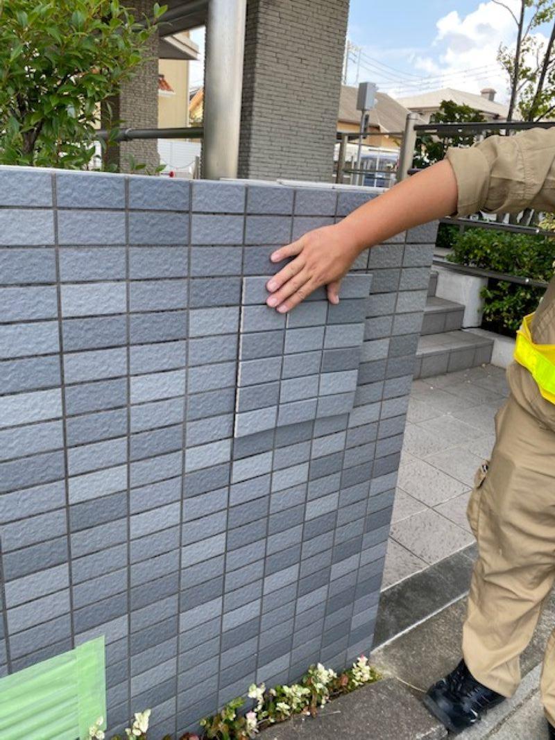 日本モザイク株式会社の求人・転職情報