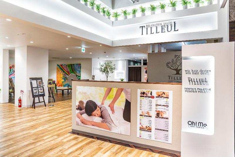 ティヨール なんばスカイオ店-株式会社リフレッシュセンターのアルバイト・バイト求人情報-02