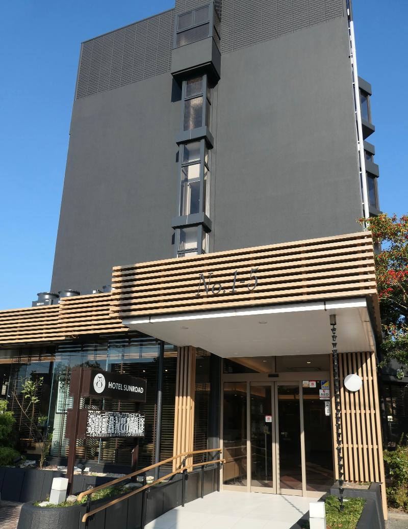 株式会社 南新Villeの求人・転職情報