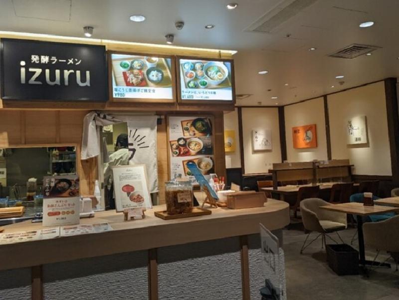 カフェ・カンパニー株式会社のアルバイト・バイト求人情報-05