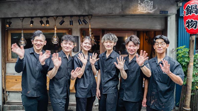 鶏尽 花れのアルバイト・バイト求人情報-03