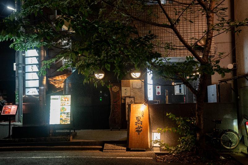 株式会社イーデザインの求人・転職情報