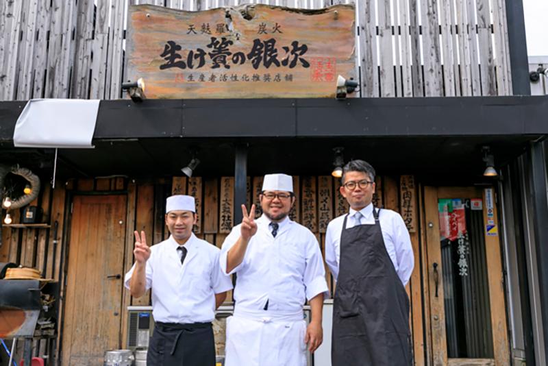 生け簀の銀次　泡瀬店のアルバイト・バイト求人情報-05