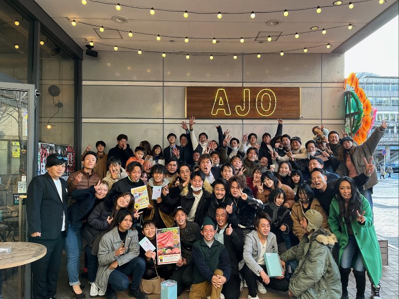 株式会社EPIC COMPANYの求人・転職情報