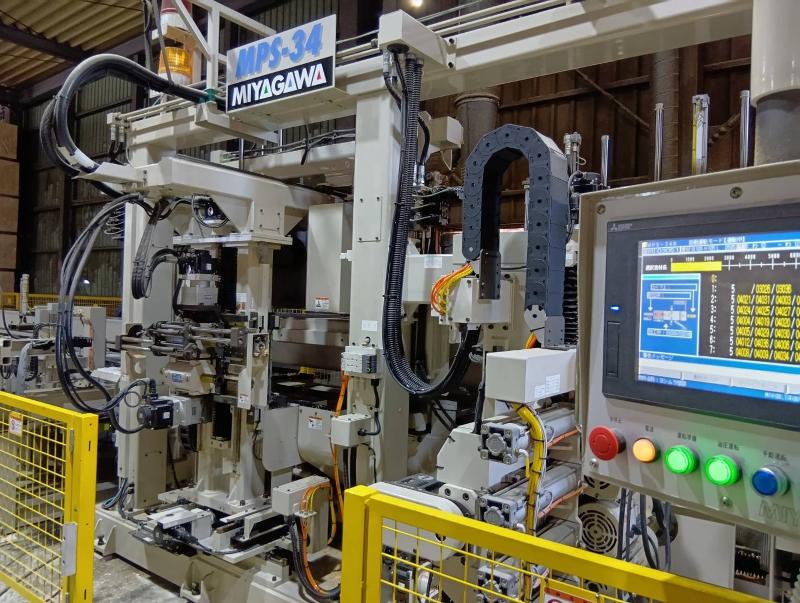 株式会社土保商店のアルバイト・バイト求人情報-03