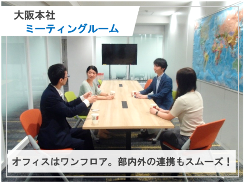 TMTマシナリー株式会社のアルバイト・バイト求人情報-03