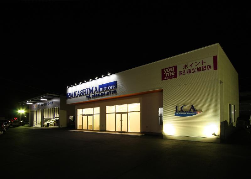 中島自動車株式会社のアルバイト・バイト求人情報-03