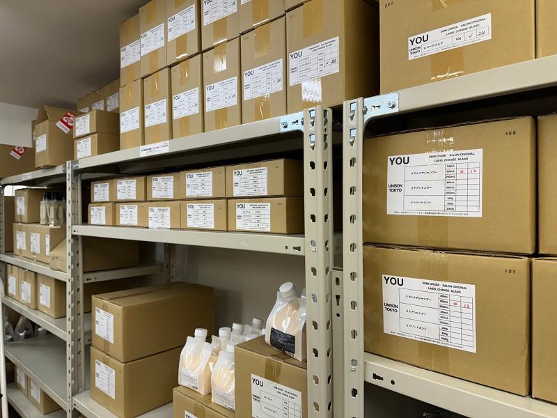 株式会社ユニゾンTOKYOのアルバイト・バイト求人情報-02