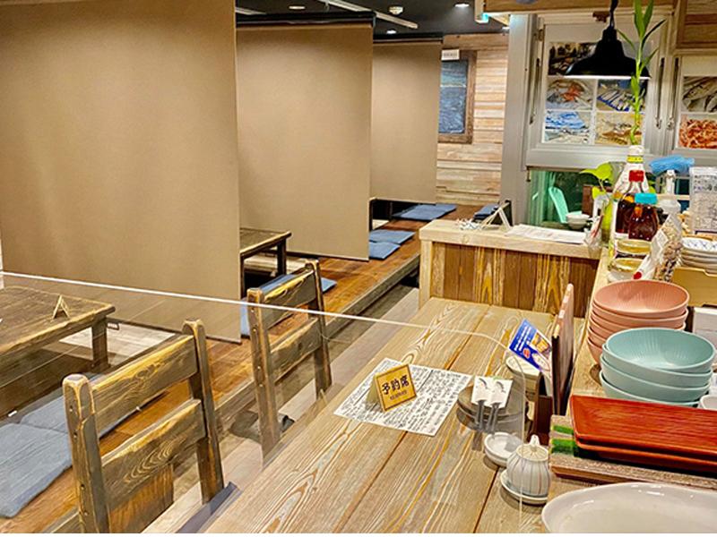 健康居酒屋　しぞ~か魚to畑　本店(株式会社ドリームファーム)のアルバイト・バイト求人情報-02