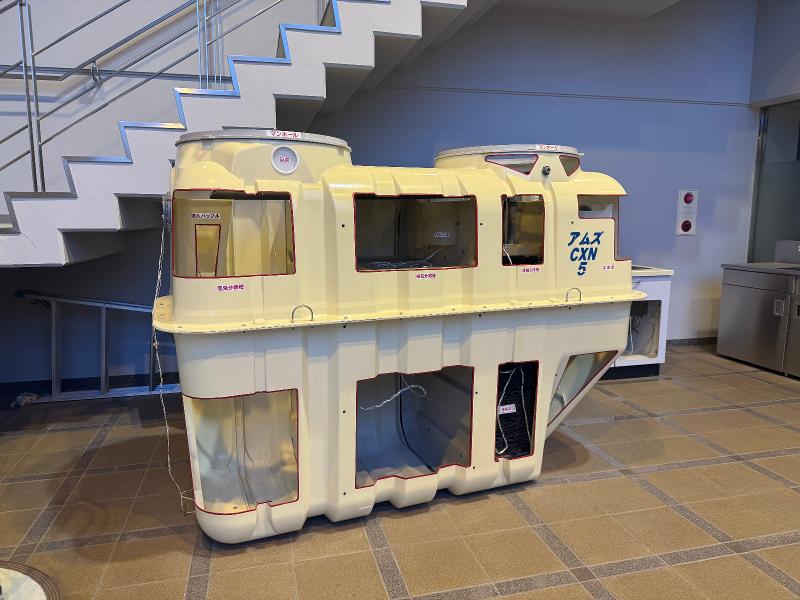 アムズ株式会社の求人・転職情報-04