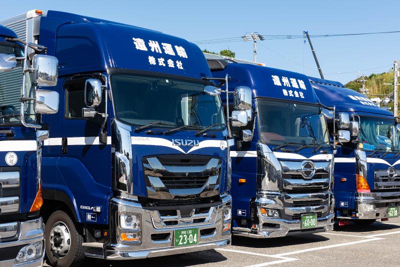 遠州運輸株式会社のアルバイト・バイト求人情報-04