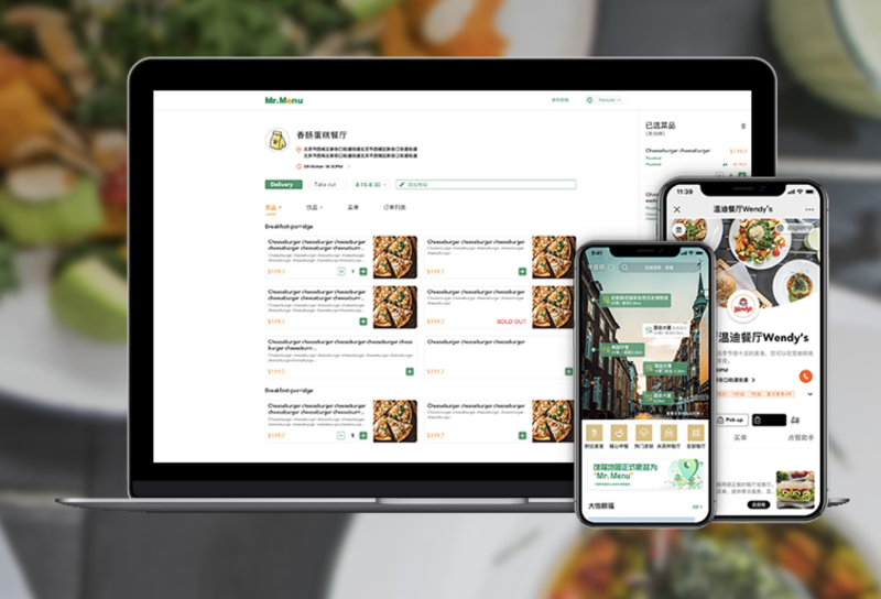 Greedy Cat Japan株式会社のアルバイト・バイト求人情報-03