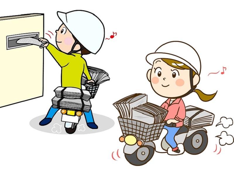 有限会社 深井新聞店のアルバイト・バイト求人情報-04