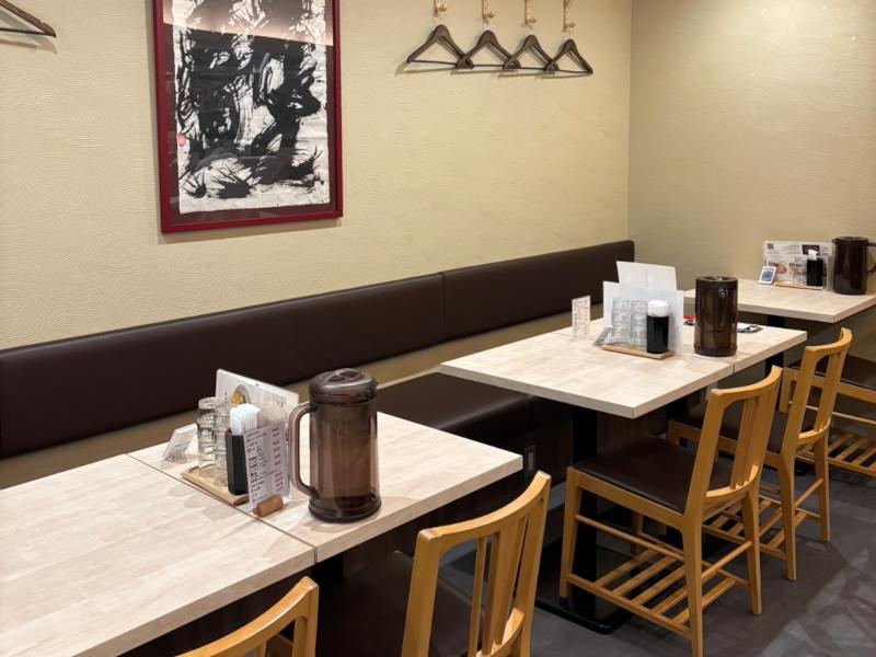 和モダンラーメン 御山 新宿三丁目店のアルバイト・バイト求人情報-03