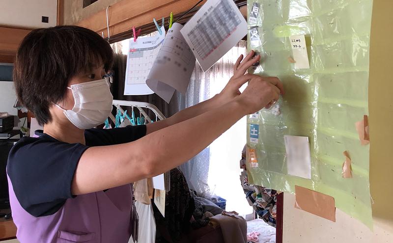 医療法人社団東山会-0004の求人・転職情報