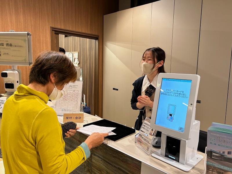 医療法人 いきいきリハビリ いきいきリハビリクリニックのアルバイト・バイト求人情報-03