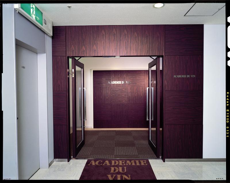 株式会社アカデミー・デュ・ヴァンの派遣求人情報