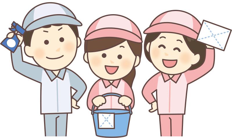 有限会社白門の求人・転職情報