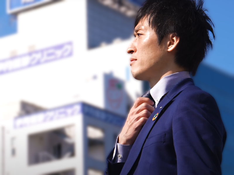 シティ・ハウジング株式会社の求人・転職情報