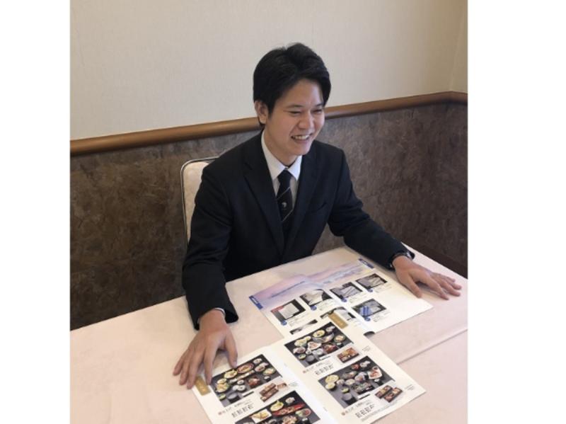 スマート矢口営業所のアルバイト・バイト求人情報-05