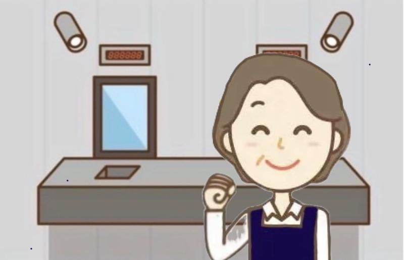 リブート合同会社の求人・転職情報