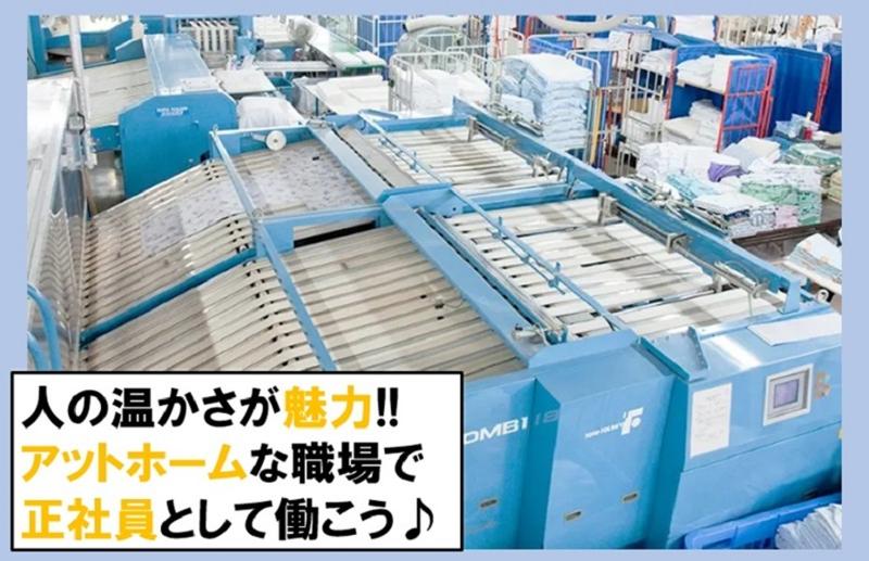株式会社同仁社 生産統括本部 第一工場の求人・転職情報-02