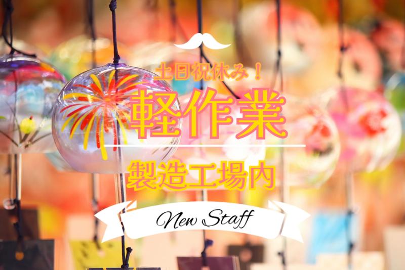株式会社ライブエンタープライズ