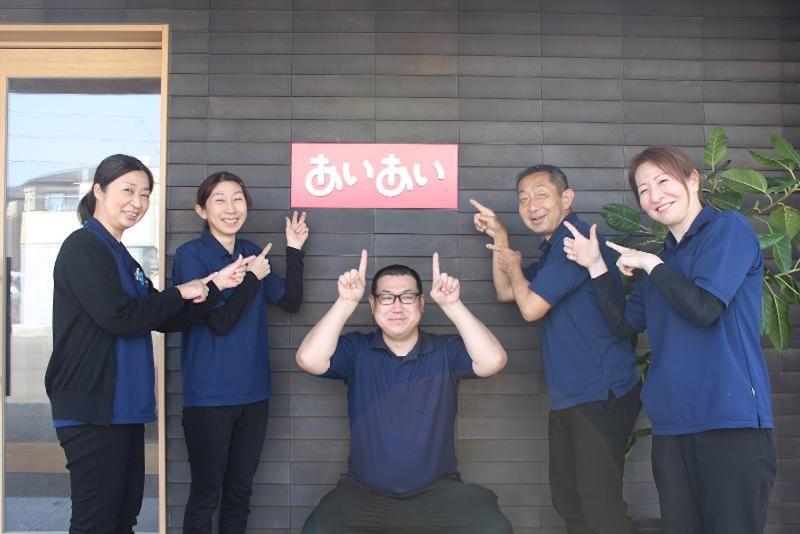 株式会社SKYの求人・転職情報