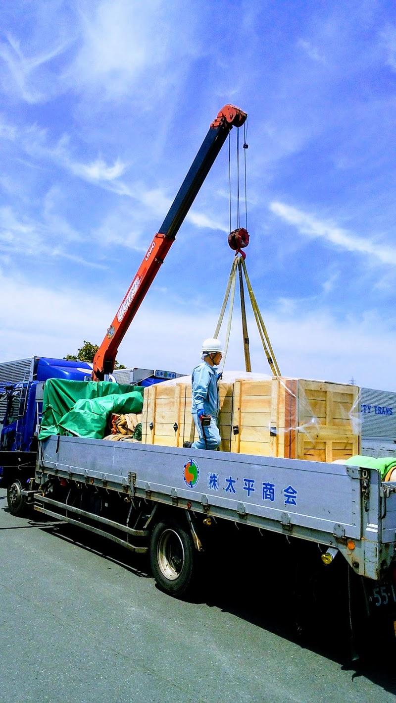 株式会社 太平商会のアルバイト・バイト求人情報-03