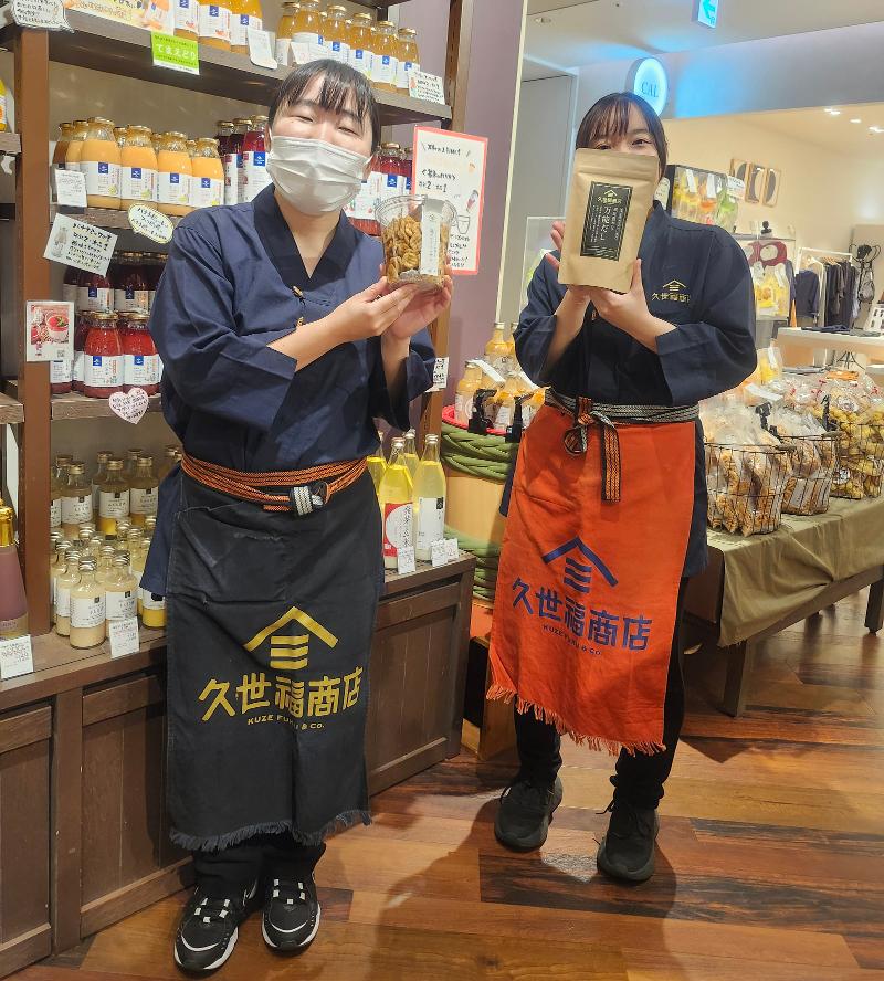 久世福商店 東急プラザ銀座店のアルバイト・バイト求人情報-02