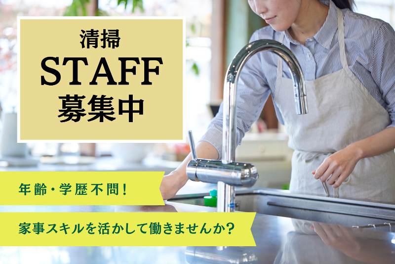 株式会社Ｐｒｏｔｏｎ　Ｉｎｖｅｓｔｍｅｎｔの求人・転職情報