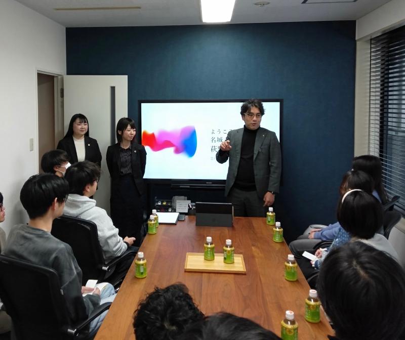 笠井法律事務所のアルバイト・バイト求人情報-05