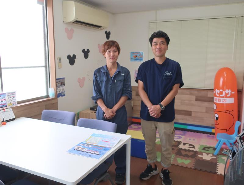 有限会社山一サービスの求人・転職情報