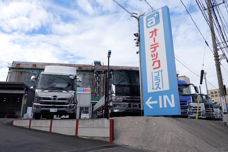 株式会社ケーズコネクトの求人・転職情報