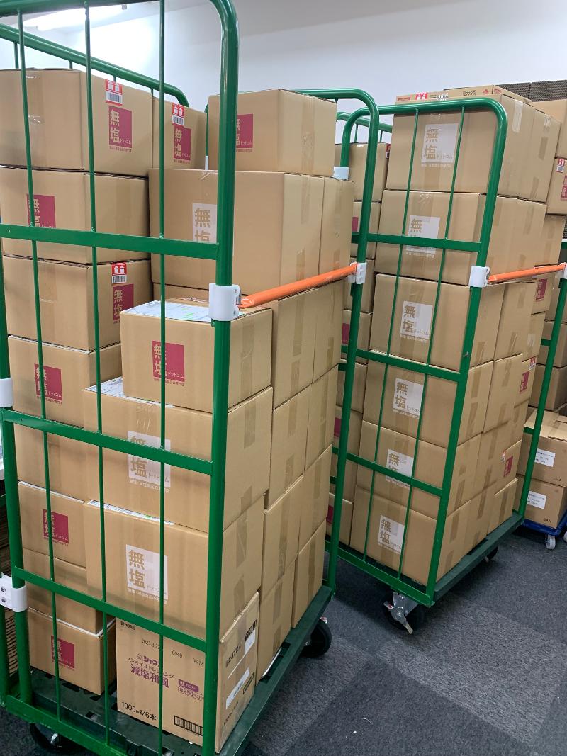 無塩ドットコム株式会社のアルバイト・バイト求人情報-03