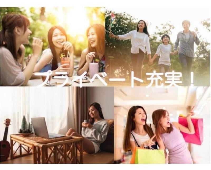 はあとねいる京成大久保店のアルバイト・バイト求人情報-03