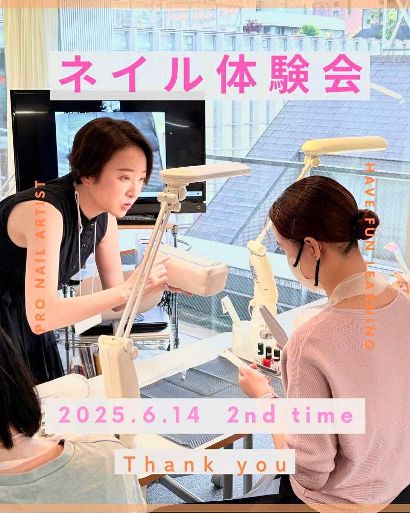 一般社団法人日本パラリンビューティ協会のアルバイト・バイト求人情報-03