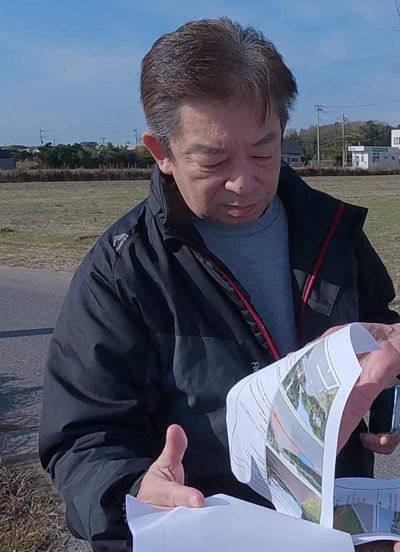 株式会社ケネスエネルギー開発のアルバイト・バイト求人情報-03