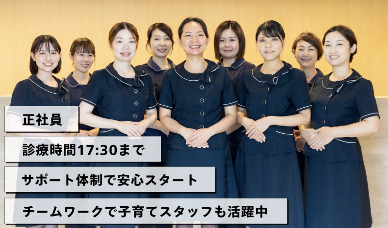 医療法人社団アスクラピアの求人・転職情報