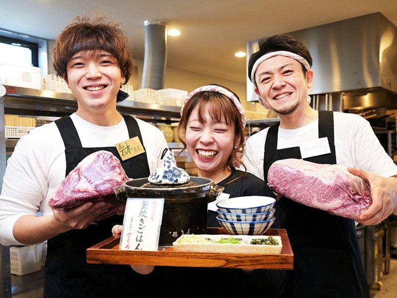 ファステストダイニング株式会社の求人・転職情報