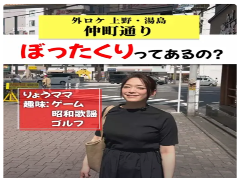 グラジオラス(株)のアルバイト・バイト求人情報-04