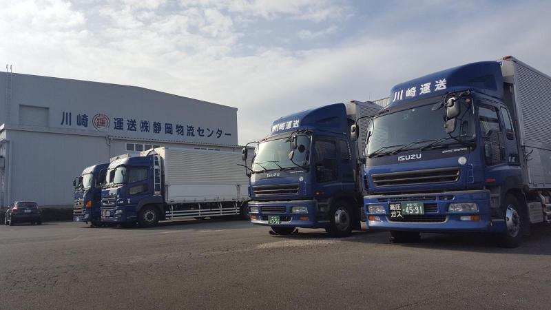 川崎運送株式会社の求人・転職情報