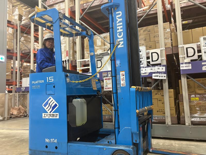 株式会社エバラ物流の求人・転職情報