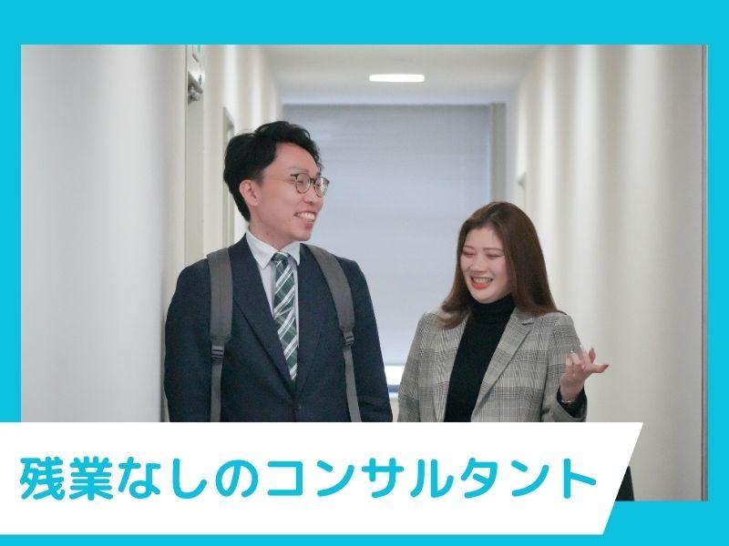 株式会社ティーエスエーの求人・転職情報