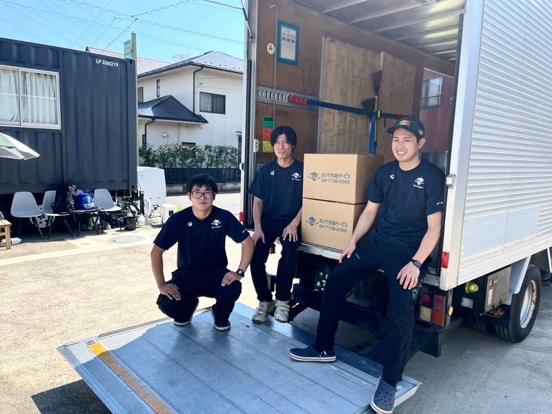 有限会社プラスサポートのアルバイト・バイト求人情報-02