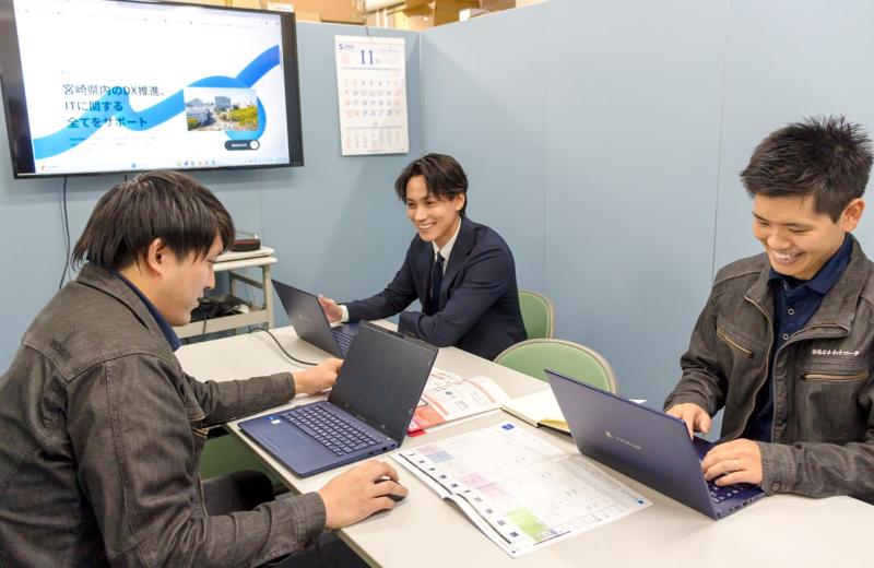 株式会社南日本ネットワークの求人・転職情報