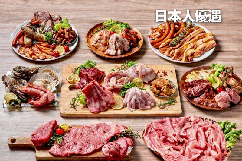 LH株式会社の求人・転職情報